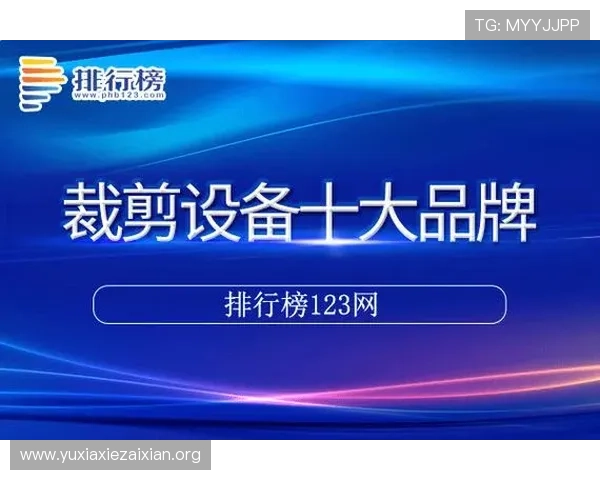 龙8注册登录入口带你进入在线娱乐的无限可能