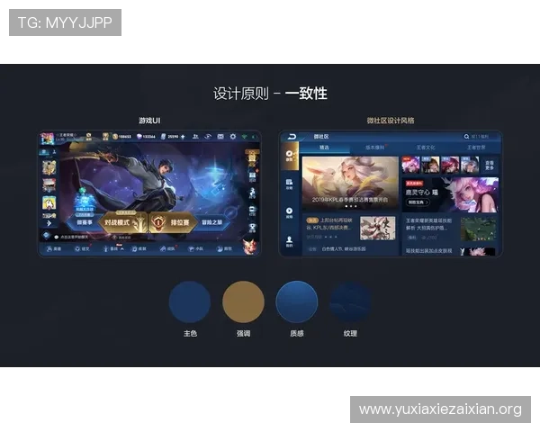 东方娱乐官网注重用户体验优化,界面简洁操作流畅,带来极佳的游戏体验 东方娱乐官网注重用户体验优化,界面简洁操作流畅,带来极佳的游戏体验