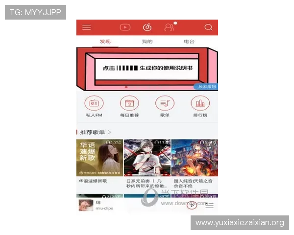 如何快速找到inbet娱乐官网入口,提供详细导航与安全登录指南 如何快速找到inbet娱乐官网入口,提供详细导航与安全登录指南