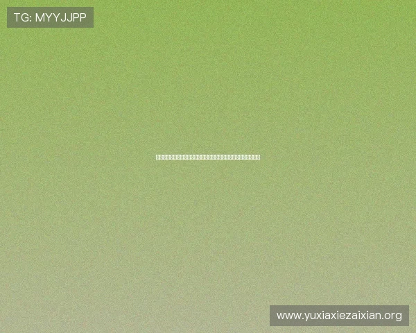 在澳门凯旋客户端上体验沉浸式世界杯直播与专业赛事解说全景呈现