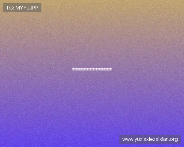 澳门六合彩结合世界杯热点话题的投注策略及风险管理指南 澳门六合彩结合世界杯热点话题的投注策略及风险管理指南