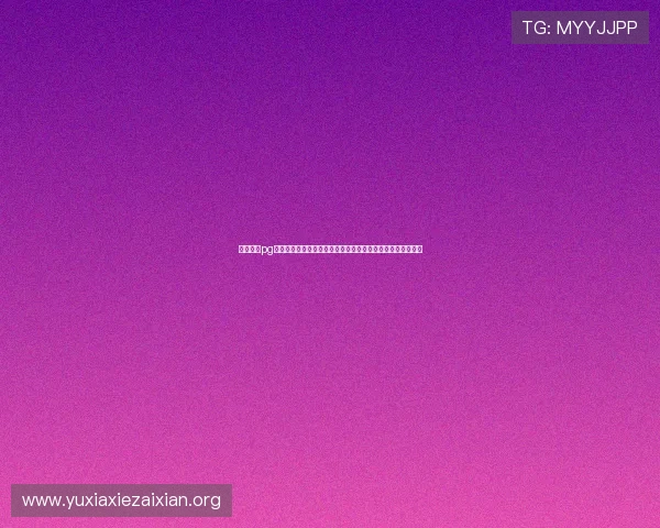 星球娱乐pg注册入口打造全景式世界杯报道体验满足不同用户的多样需求
