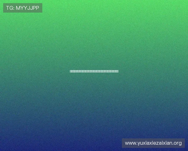 娱乐皇帝聚焦世界杯:明星娱乐圈如何助力足球赛事的全民狂欢与热情 娱乐皇帝聚焦世界杯:明星娱乐圈如何助力足球赛事的全民狂欢与热情